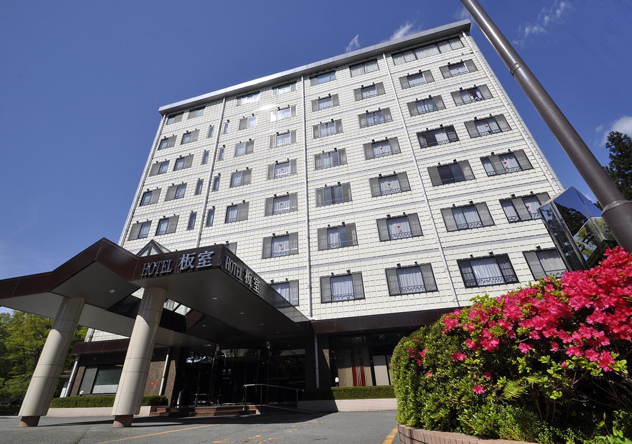 Hotel Itamuro Nasushiobara Exteriör bild